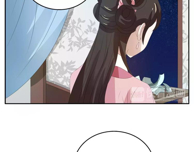 第19话 反转46