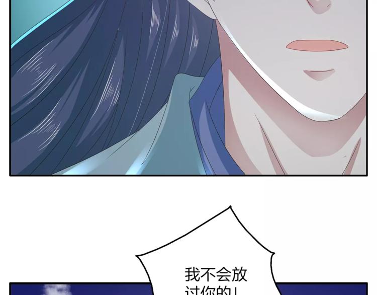 第34话 拯救59