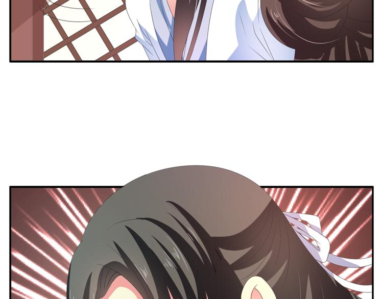 第52话 不是我做的！16