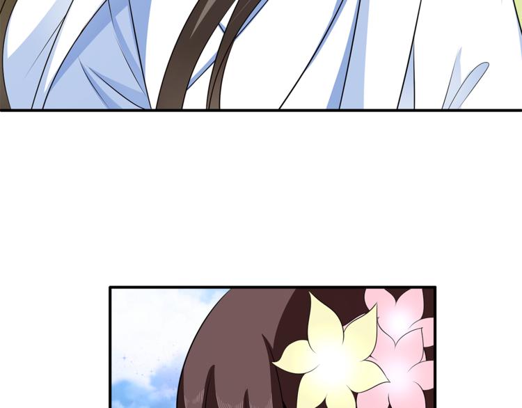 完结篇 海阔天空98