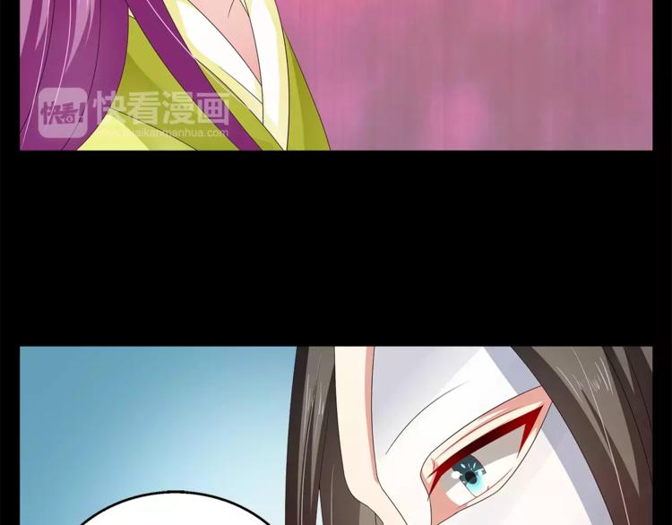 第45话 谁也休想伤害你54