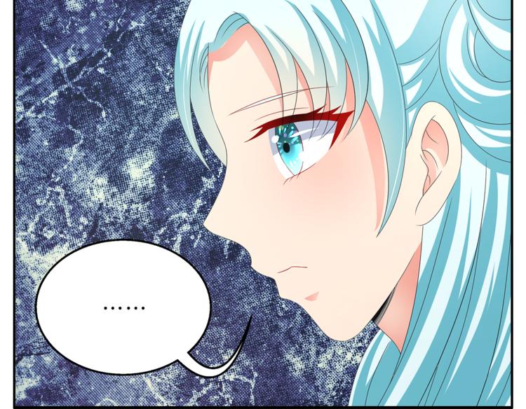 第56话 谋反前夜42
