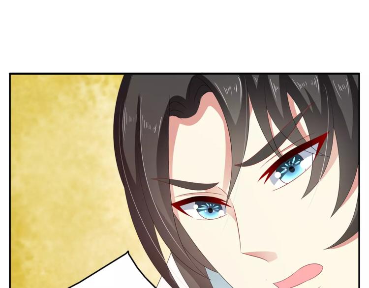 第44话 哮喘发作43