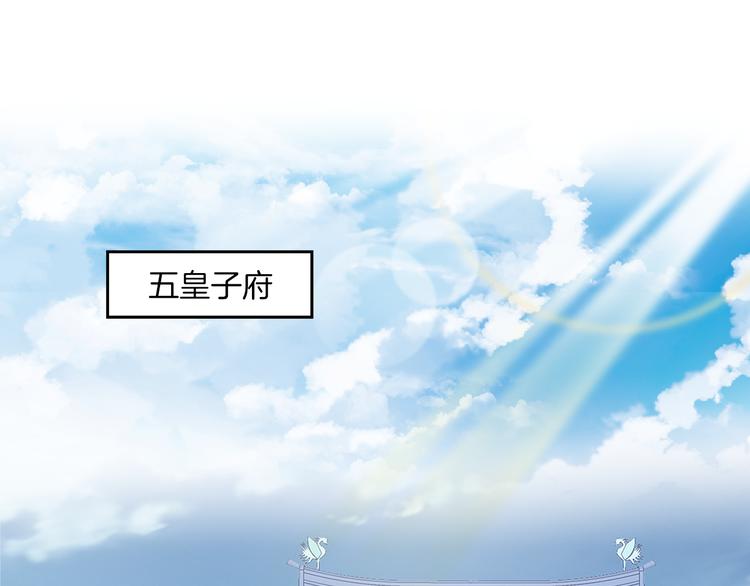 第79话 深埋心底的困惑21