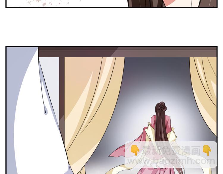 第76话 难以承受的答案76