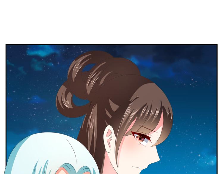 第55话 再被利用37