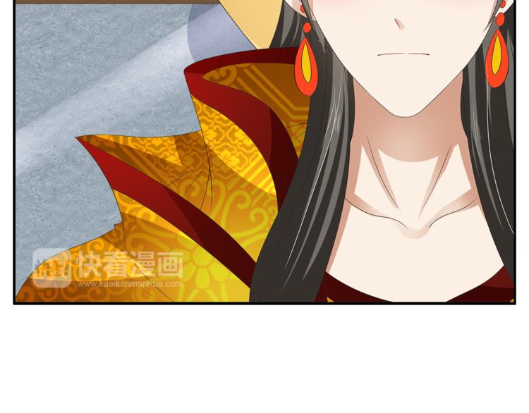 第56话 谋反前夜24