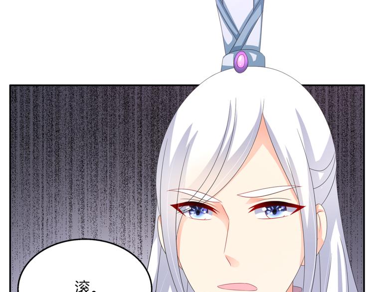 第62话 高风险的职业13