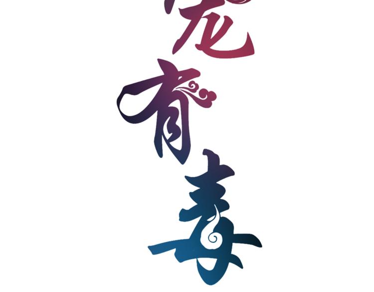 第59话 爆炸9