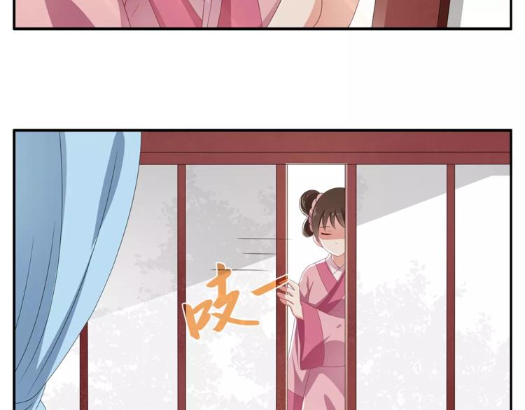 第12话 嫉妒34