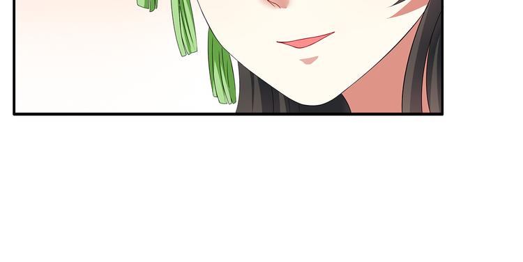 第5话 诱惑你28