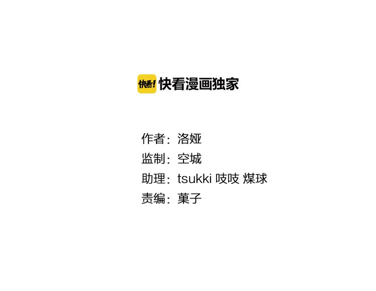 第61话 选择10