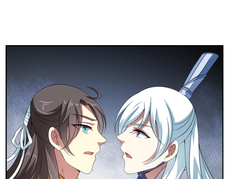 第71话 谁该放手？38