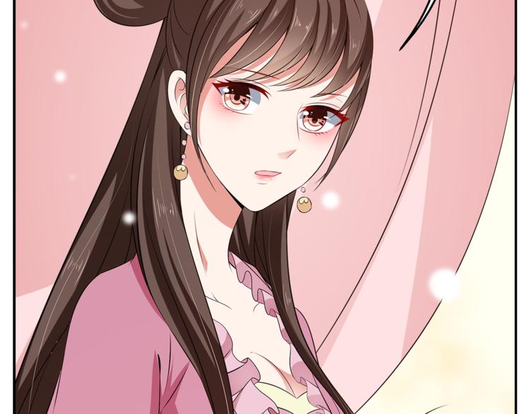 第75话 彼此的底牌101