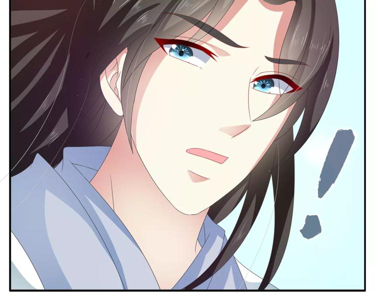 第44话 哮喘发作52