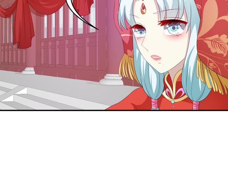 第80话 第二次婚礼68