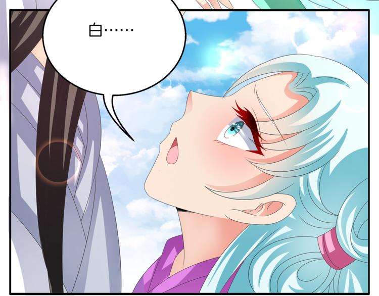 第57话 替换脱身42