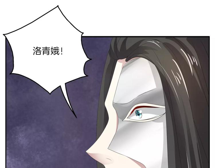 第28话 一见钟情67