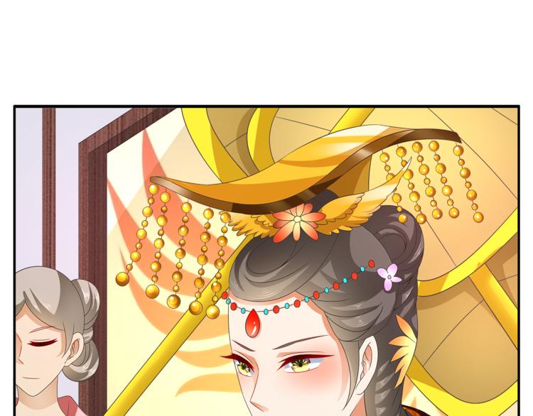 第56话 谋反前夜57
