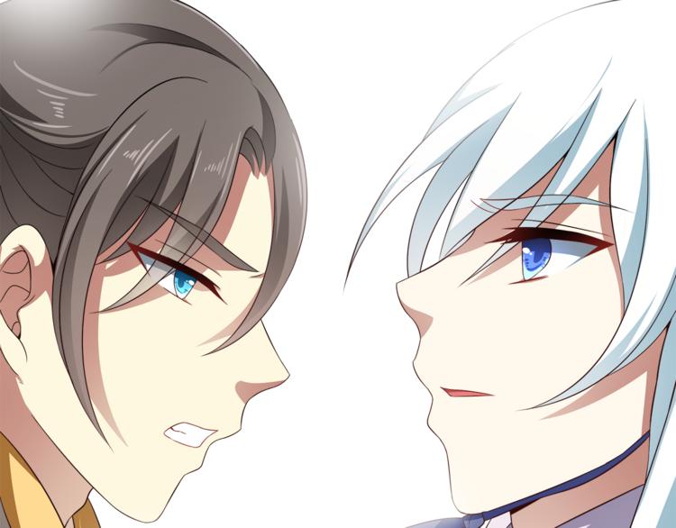 第71话 谁该放手？20
