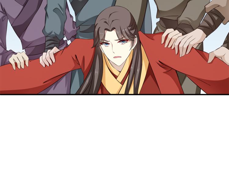 第81话 最后的毒药11