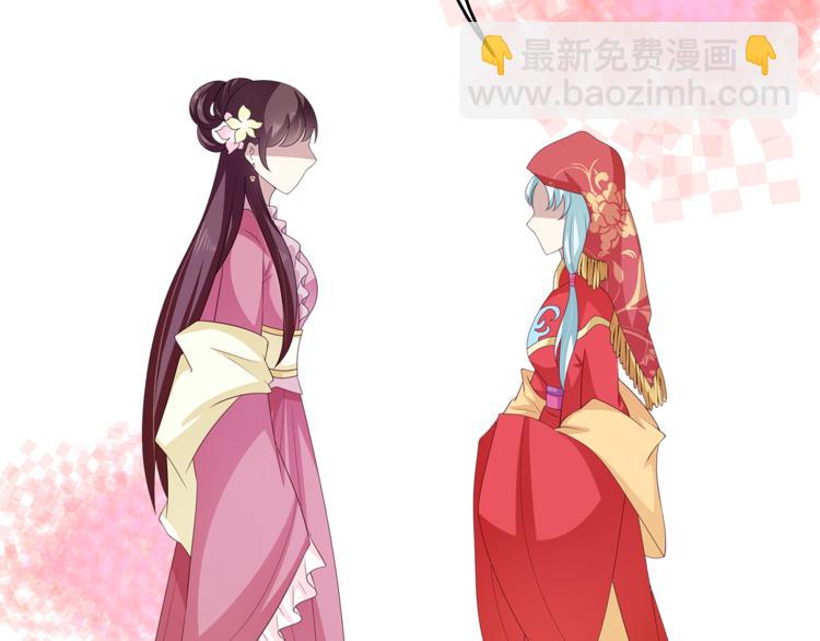 第80话 第二次婚礼66
