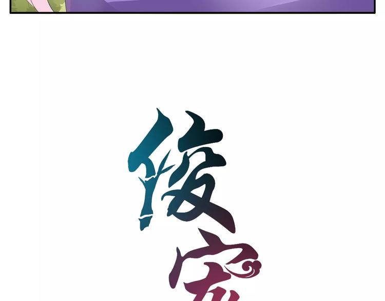 第10话 我是真的喜欢你5