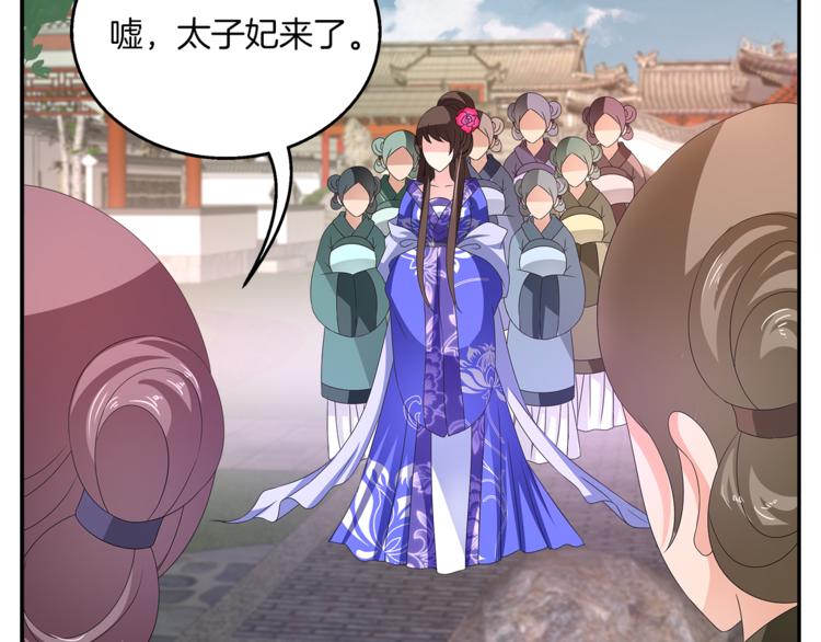 第61话 选择35