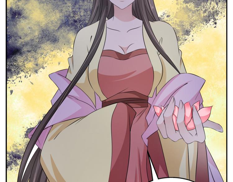 第75话 彼此的底牌28
