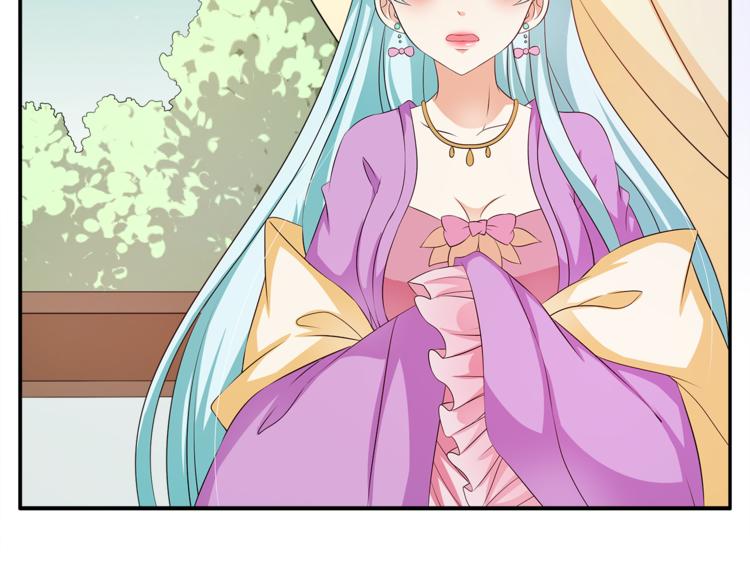 第75话 彼此的底牌1