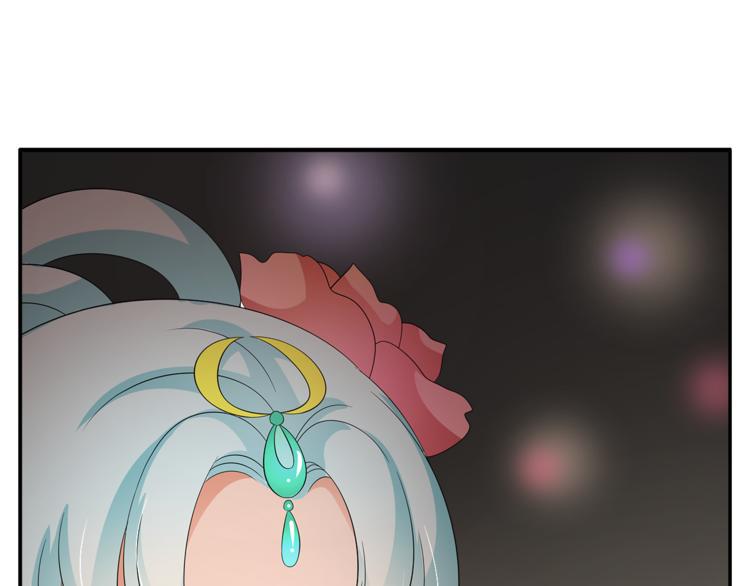第67话 困兽之搏14