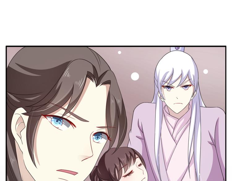 第77话 解药在此87