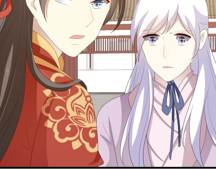 第80话 第二次婚礼105