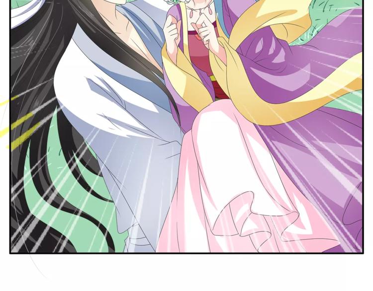 第44话 哮喘发作16