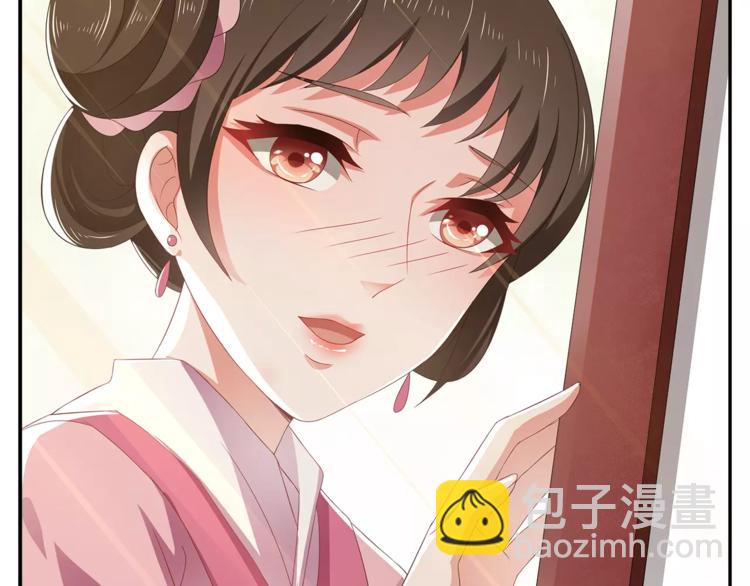 第12话 嫉妒33