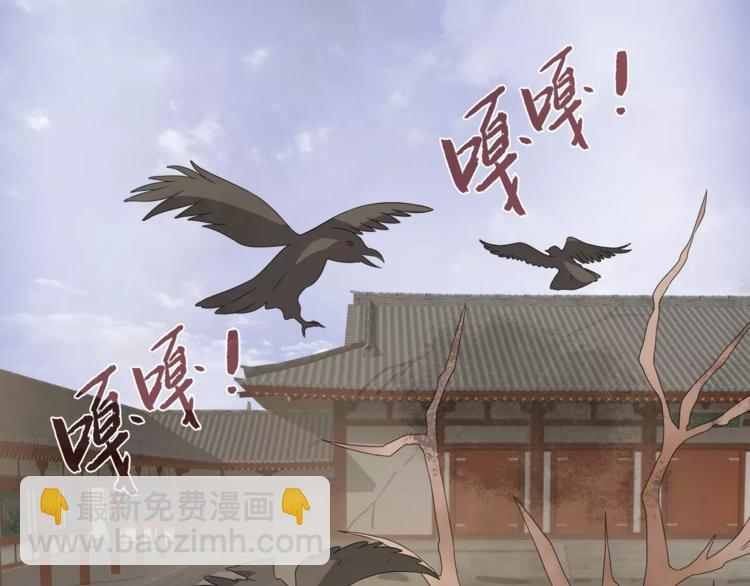 第21话 流放61