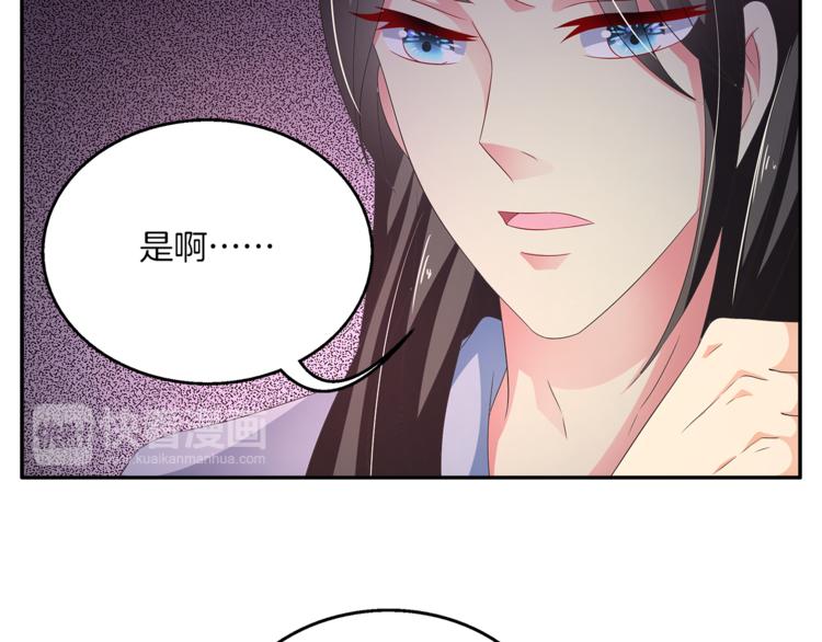 第59话 爆炸27