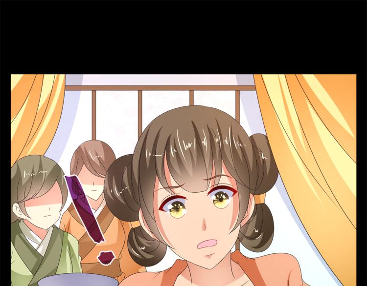 第54话 真相31