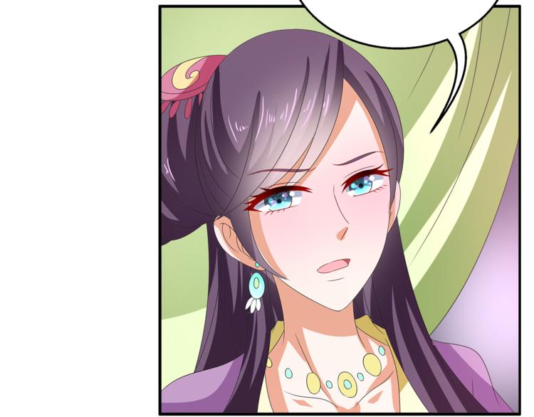 第56话 谋反前夜48
