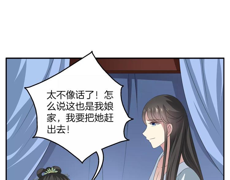 第9话 假戏真做11