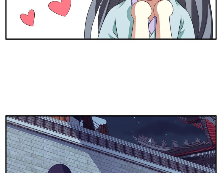 第71话 谁该放手？66