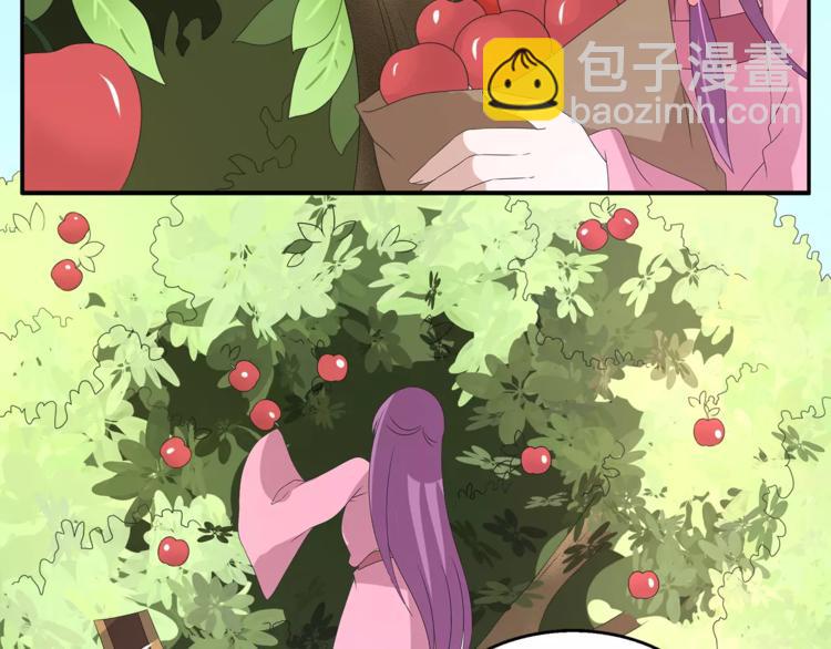 第29话 拷问31