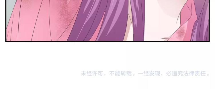 第29话 拷问83