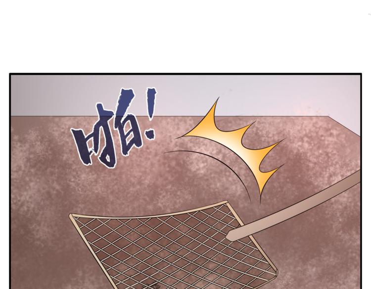 第67话 困兽之搏41