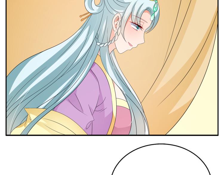 第67话 困兽之搏8