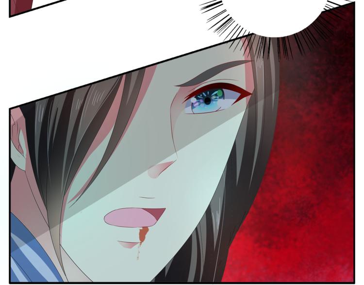 第51话 她不记得了55