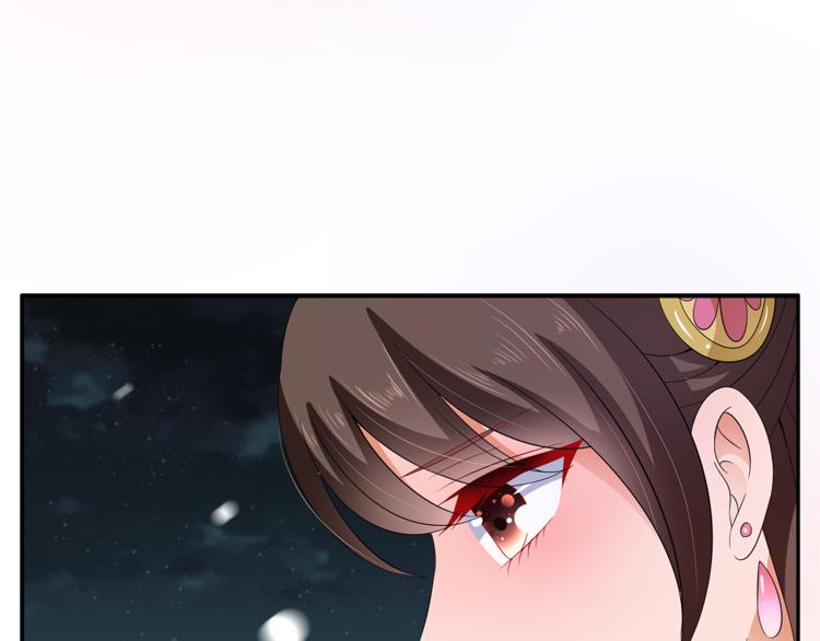 第69话 盒子里的秘密26