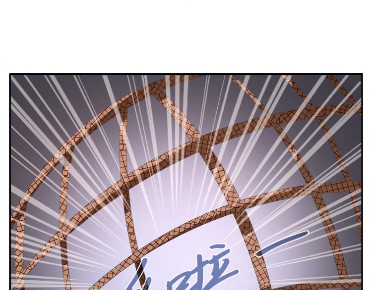 第57话 替换脱身58