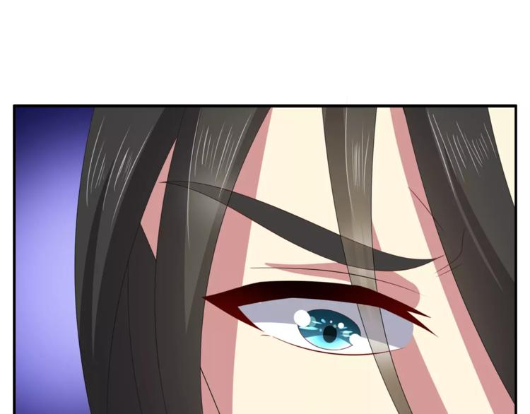 第33话 阴谋得逞？37