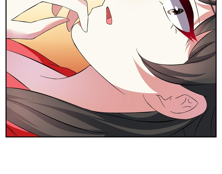 第3话 来服侍我沐浴5